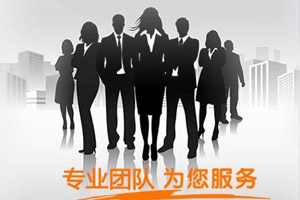 联系抖圈