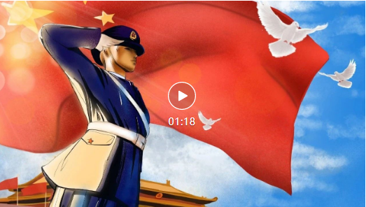 量圈儿NO.49丨退役不褪色，，，，，，，，建功新时代！