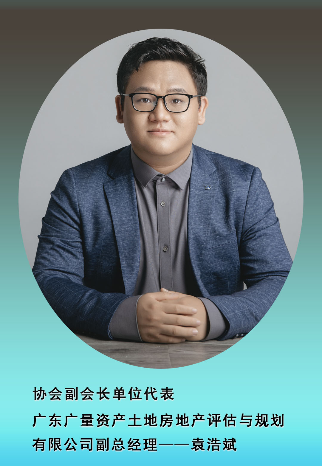 转载丨广东省耕地；；；；；ば峄嵩狈绮
