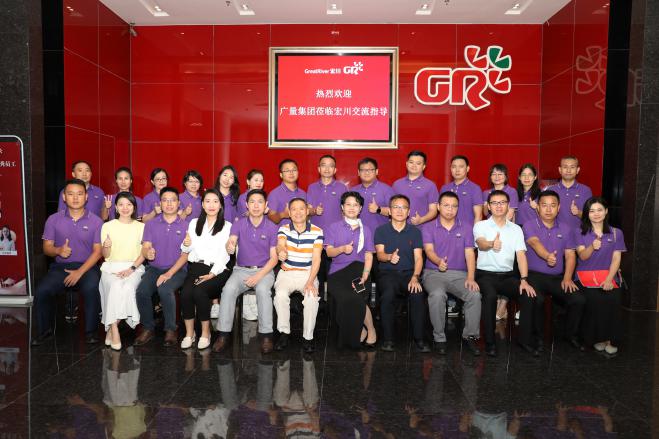 抖圈集团组织管理团队外出学习