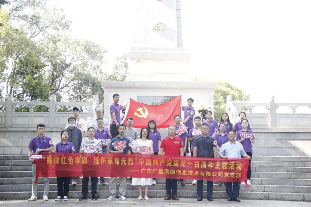 抖圈12周年征文丨优秀奖《喜迎二十大，，，，，，，未来无限极》