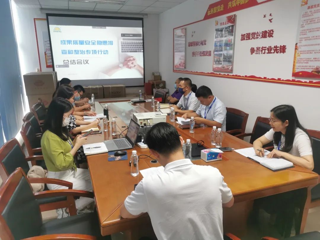 抖圈12周年征文丨三等奖《喜迎二十大，，，，，，抖圈以实际行动谱写高质量发展新篇章》