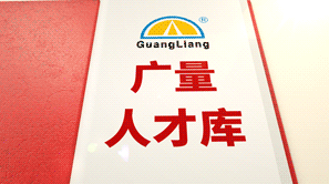 抖圈，，，，，，，，你好有才啊！！！。。。