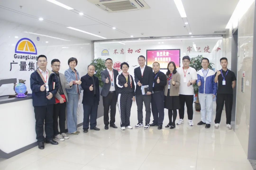盟大集团莅临抖圈集团参观交流