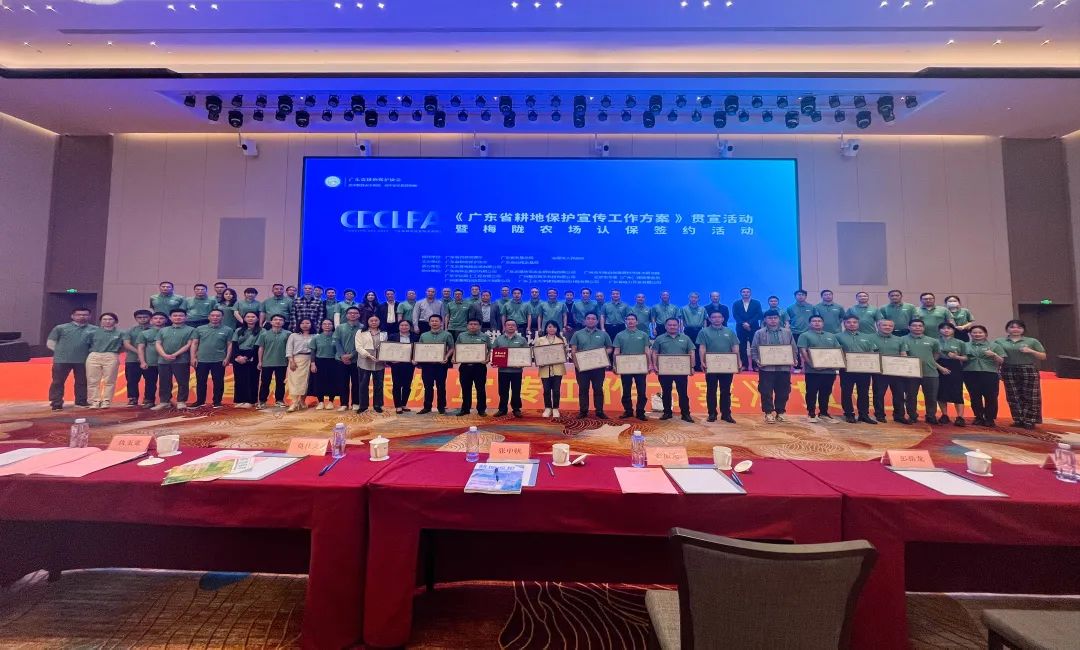 抖圈规划丨认保耕地，，，，，，，，参与耕地保唬；；；ぃ
