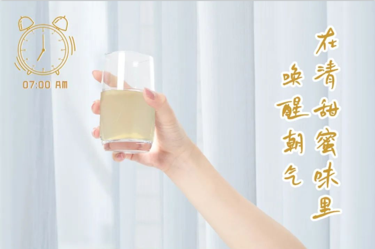 量圈儿NO.102丨跟随量女，，，，，，，轻松开启元气一天