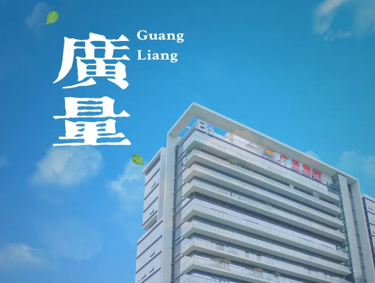 量圈儿NO.114｜“总要去趟抖圈，，，，，City Walk一次吧~”