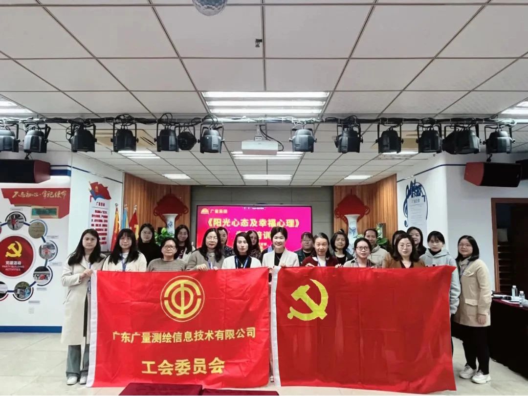 魅力女性 心灵有约 | 抖圈党群服务中心开展三八妇女节主题活动