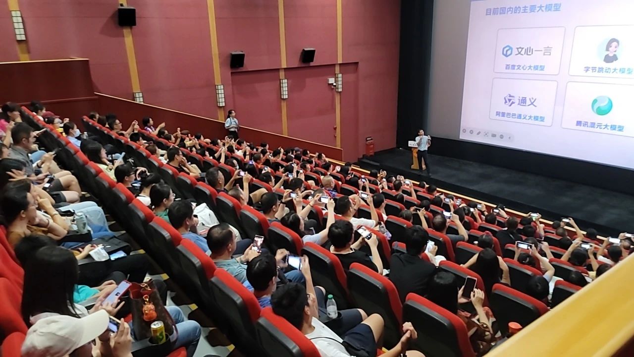 智启未来，，，，，，，AI赋能