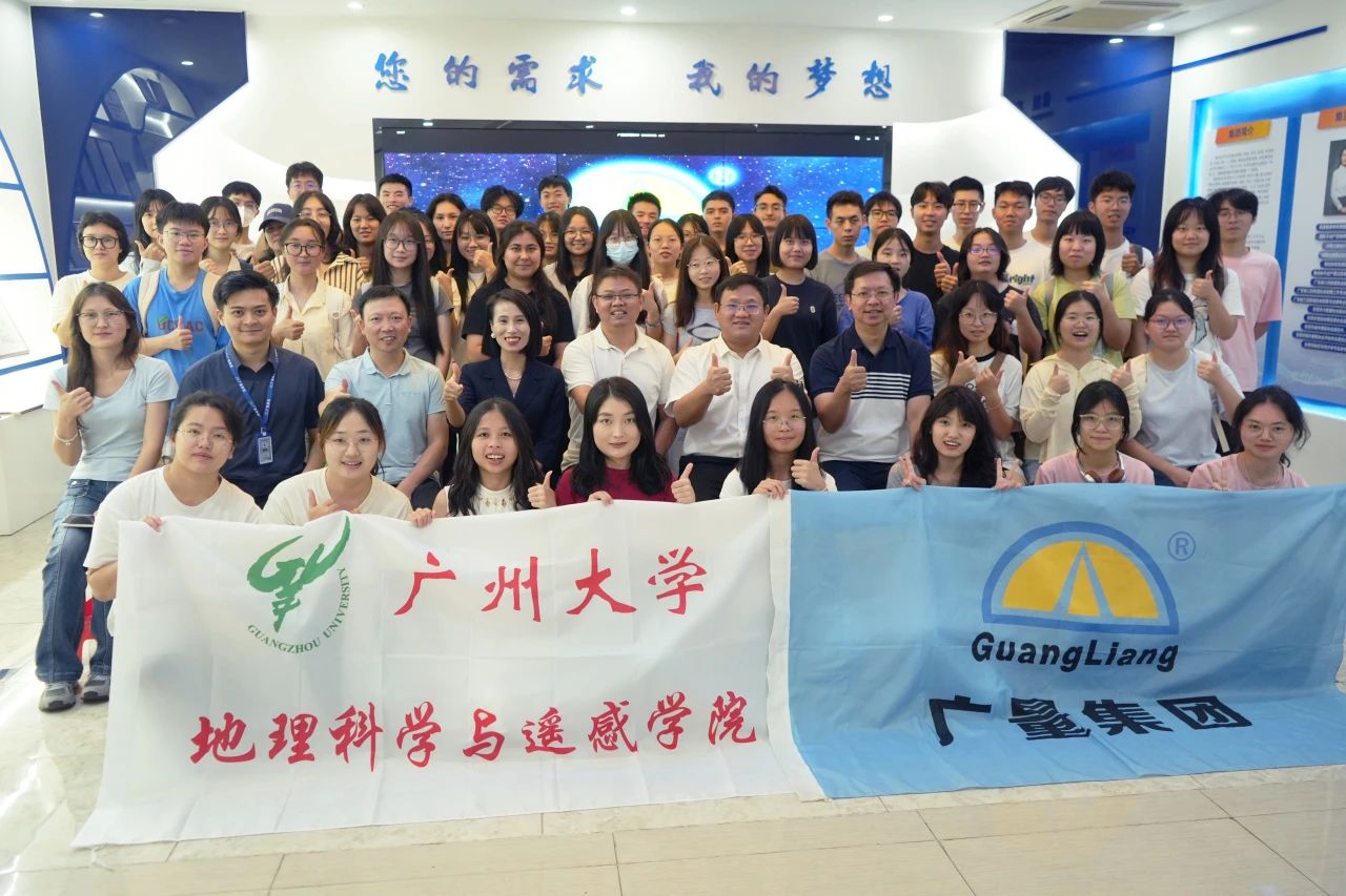抖圈集团迎广州大学师生共筑校企实践基地，，，，，，，深化学习交流之旅