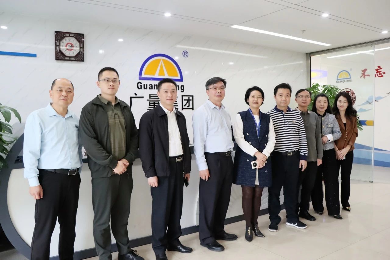 梅州市驻深圳、东莞招商队领导莅临抖圈集团参观交流
