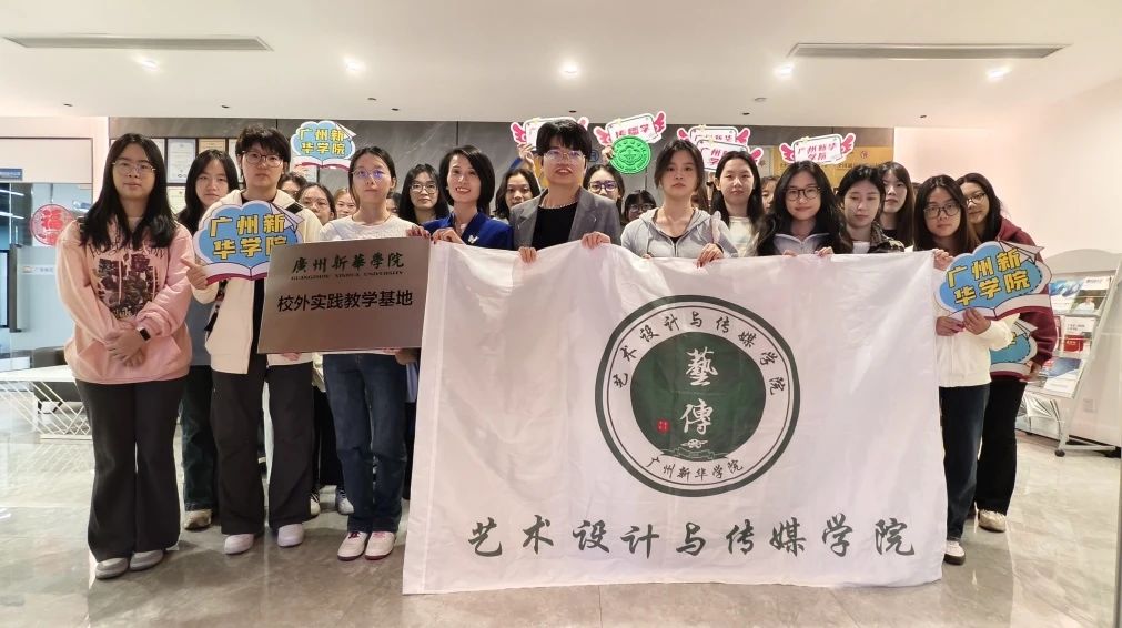 校企合作，，，，，，，再添一家！