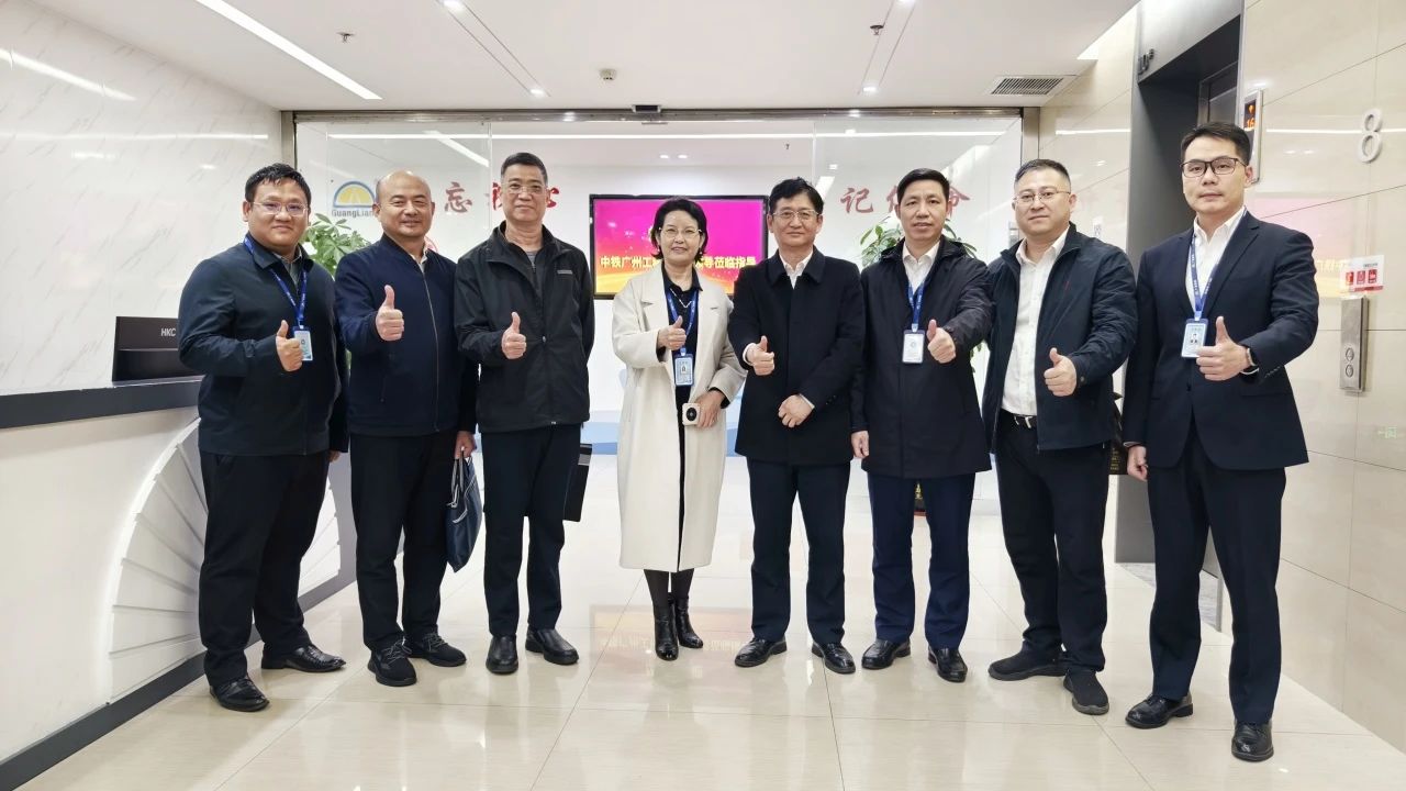 抖圈集团｜抖圈与中铁广州工程局开展高层互访 共商智能建造合作路径