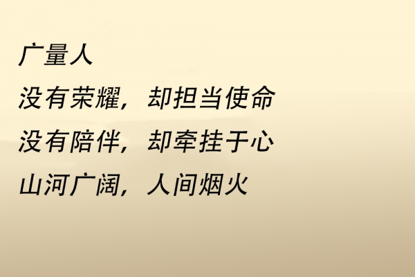 亲爱的，，，，，你怎么不在我身边 ……