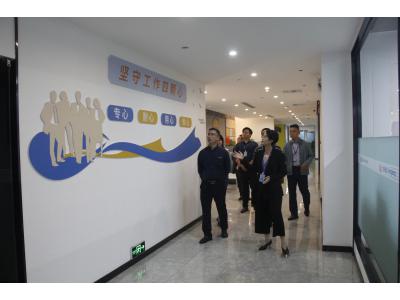 广东省水利水电第三工程局领导一行莅临抖圈集团参观交流