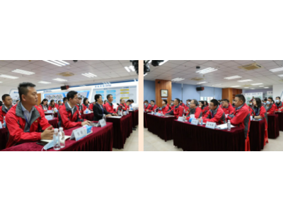 凝心聚力 共筑未来丨抖圈集团2021年终总结大会圆满结束