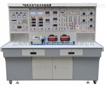 电力拖动及电气控制实训装置tyeadd-1型-上海同育教学仪器设备制造