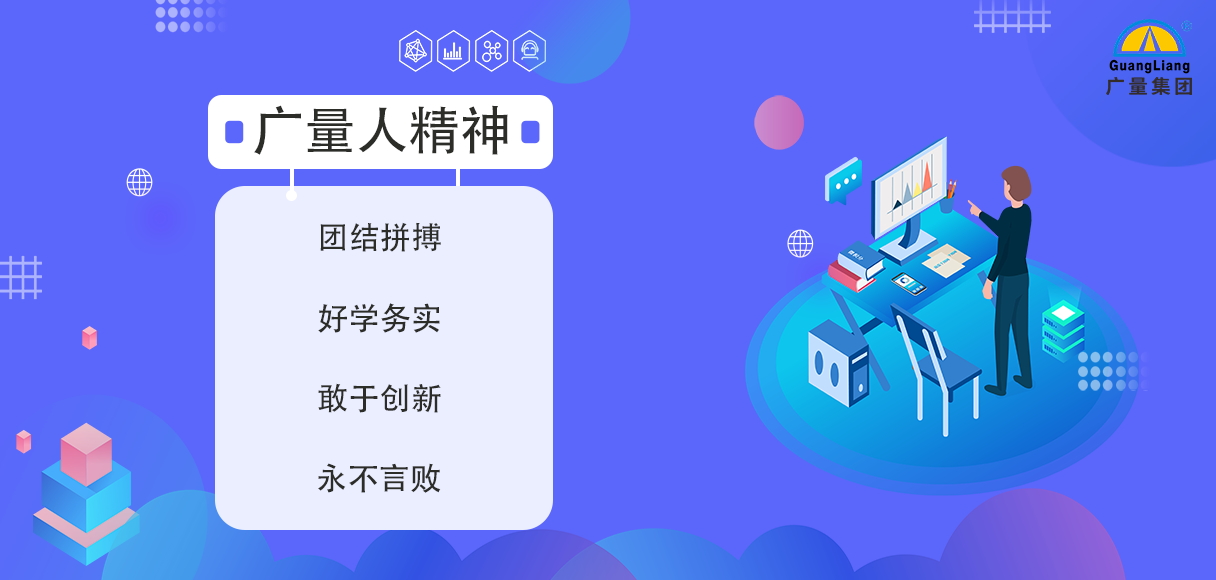 抖圈人精神.jpg