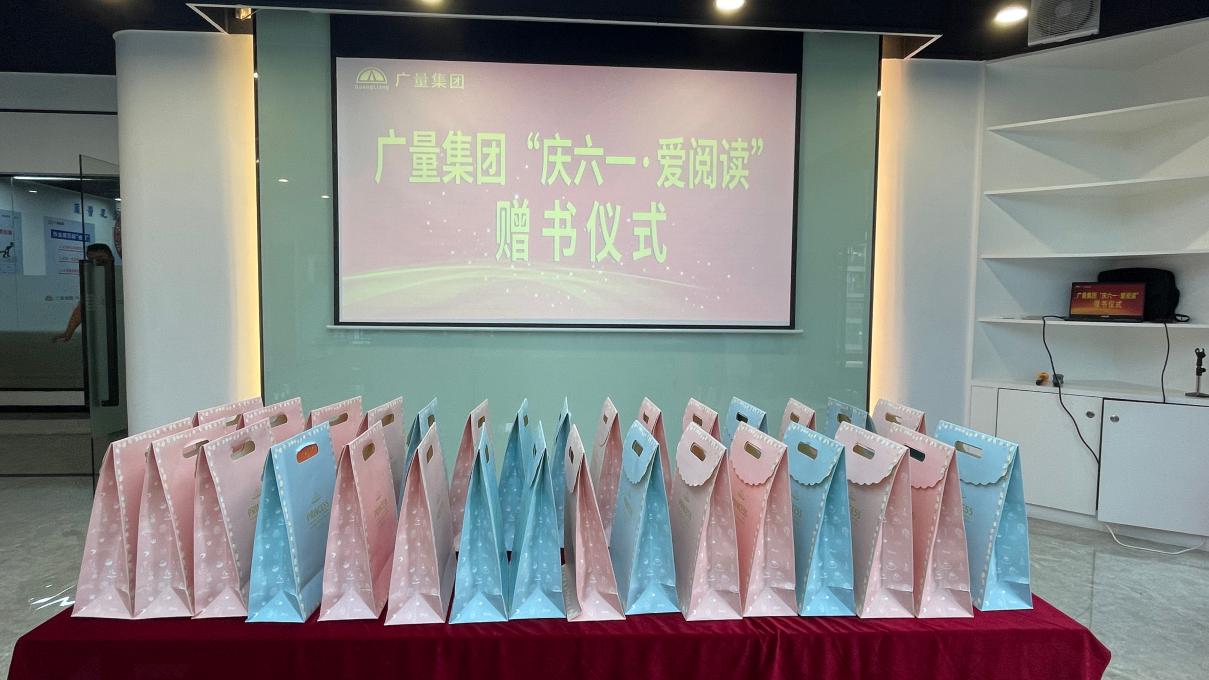 抖圈- (中国区)抖圈为赌而生