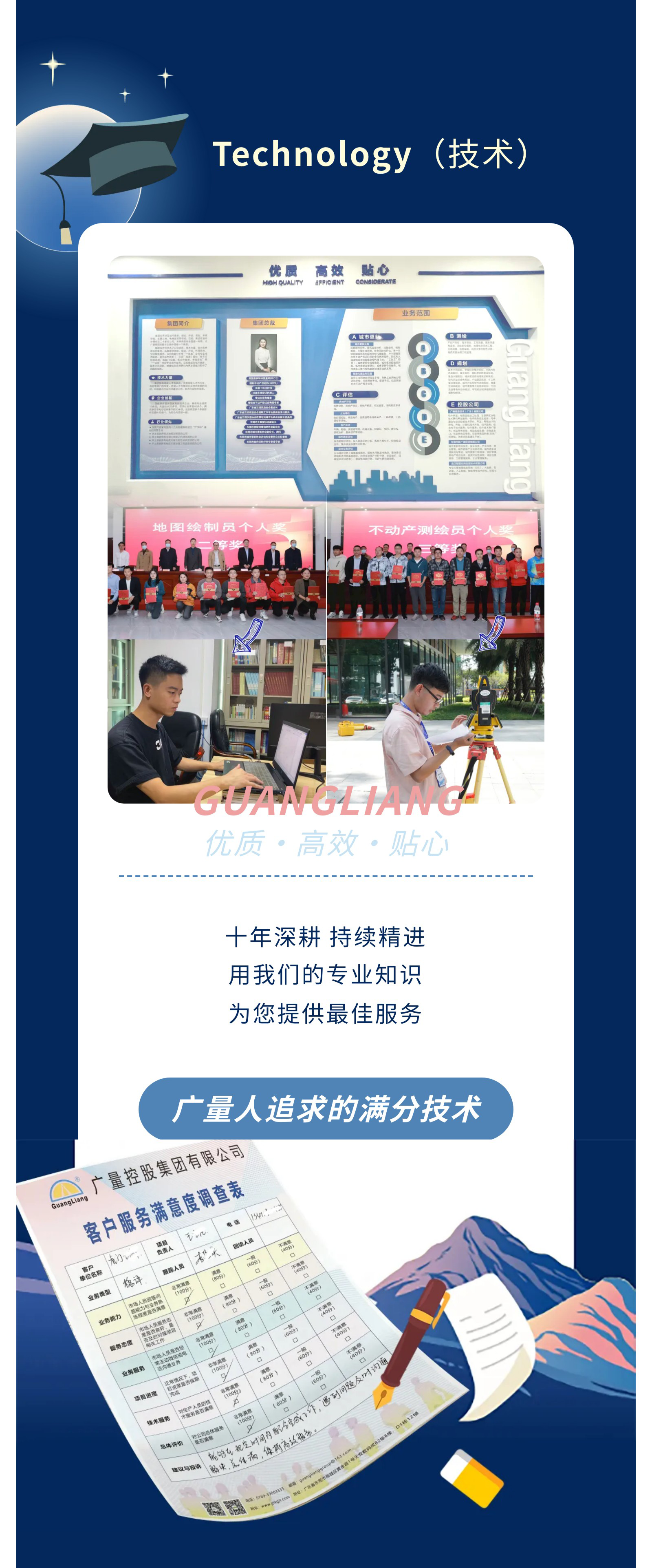 抖圈- (中国区)抖圈为赌而生